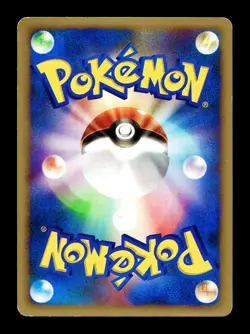 [MP] Pryce's Dewgong 039/141 Japanese VS Series Pokemon - Image 2