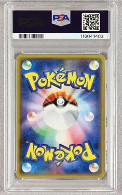 PSA 10 GIRATINA POKEMON THE BEST OF XY 048 REVERSE FOIL JAPANESE 2017 GEM MT - Image 2