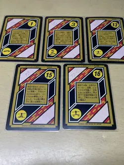 Dragon Ball Z Amada PP Card 1995 Bandai Vintage Set of 5 Goku Cell Trunks Japan - Image 2