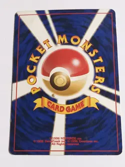Vintage JAPANESE Pokemon Card 1996 Cleffa No.173 8/10 Con. PIPIPI - Image 2