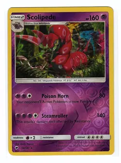 Scolipede 58/147 Sm-Burning Shadows Reverse Holo Rare - Pokemon Card NM - Image 1