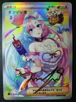 Iono Full Art Signed Pokemon Anime Waifu ACG DIY Trainer Art card - Image 1