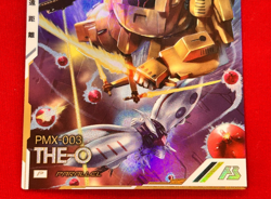 Gundam ARSENAL BASE Card THE-O BANDAI JAPAN UTO6-005(P) - Image 4