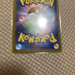 Sylveon YU NAGABA Promo SV-P 070 Japanese S V Holo Card Played Condition - Image 3
