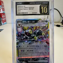 Pokemon Japanese Umbreon ex Terastal Fest Holo Card CGC Pristine 10 - Image 1