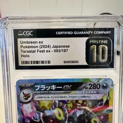 Pokemon Japanese Umbreon ex Terastal Fest Holo Card CGC Pristine 10 - Image 2