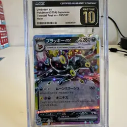Pokemon Japanese Umbreon ex Terastal Fest Holo Card CGC Pristine 10 - Image 3