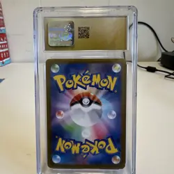 Pokemon Japanese Umbreon ex Terastal Fest Holo Card CGC Pristine 10 - Image 4