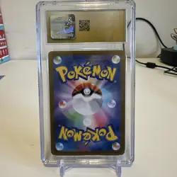 Pokemon Japanese Umbreon ex Terastal Fest Holo Card CGC Pristine 10 - Image 5