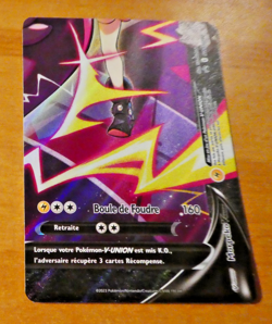 POKEMON CARD HOLO RARE CARTE Morpeko SWSH290 PROMO FR NM 2023 - Image 1