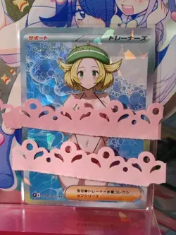 Bianca Full Art Pokemon Bikini Anime Waifu ACG DIY Trainer Art card - Image 1