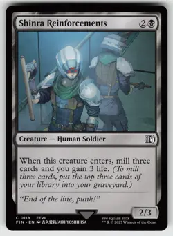 Shinra Reinforcements C FINAL FANTASY 118 MTG - Image 1