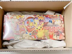 Pokemon Center Tohoku Special Box Limited Edition Unopened Collector Item Japan - Image 1