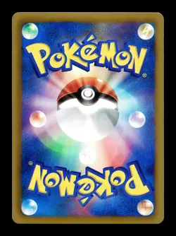 [NM-] Mewtwo EX 014/046 Japanese EX Master Deck Build Box Pokemon - Image 2