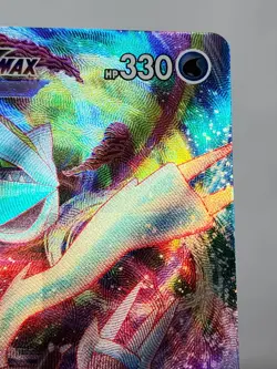 Pokemon TCG: Kyurem VMAX 197/196 Lost Origin Secret Rare Near Mint Condition - Image 4