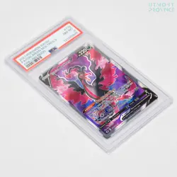 2021 Pokemon Sword & Shield Chilling Reign Full Art/Galarian Moltres V - PSA 8 - Image 3