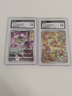Pokemon Japanese Spiritbomb CHR/Bramblin AR CGC Graded Full Art Holo Cards - Image 1