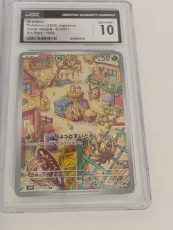 Pokemon Japanese Spiritbomb CHR/Bramblin AR CGC Graded Full Art Holo Cards - Image 2