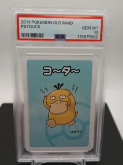 PSA 10 - Psyduck - 2019 Pokemon Old Maid - Image 1