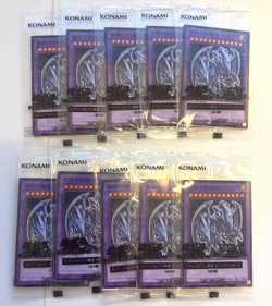 10 Pieces YuGiOh Blue-Eyes Ultimate Dragon 7-Eleven Promo Japanese 711E-JP001 - Image 1