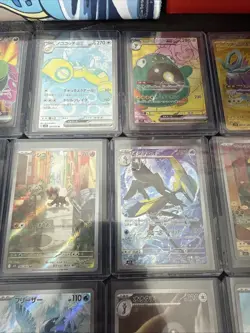 Pokemon TCG Mixed Card Lot All Japanese - AR , UR , SR & More - 34 Total Cards - Image 3
