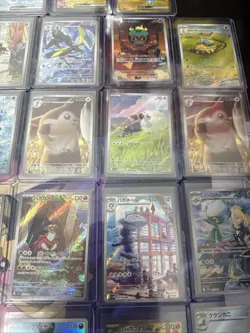 Pokemon TCG Mixed Card Lot All Japanese - AR , UR , SR & More - 34 Total Cards - Image 5