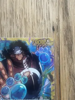 Bartholomew Kuma SEC OP12-119 Legacy of the Master One Piece Card Game - Image 4