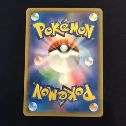 Pretend Boss Pikachu Team Skull 197/SM-P 2018 Promo Pokemon Card Japanese - Image 2
