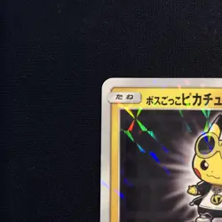 Pretend Boss Pikachu Team Skull 197/SM-P 2018 Promo Pokemon Card Japanese - Image 3