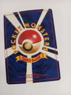 Vintage JAPANESE Pokemon Card 1996 Enmaku No.109 8/10 Con. Kogas Koffin - Image 4