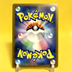 Pokemon Card Japanese【Pikachu】020/M-P McDonald's Promo Non Holo Nintendo - Image 4