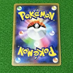Eevee 399/SM-P Japanese Friendly Shop Promo Holo Pokemon Card Campaign - Image 2