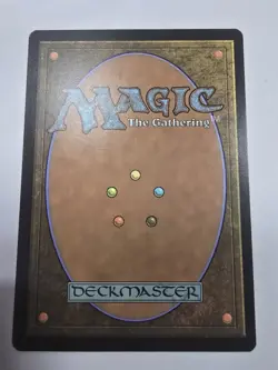 Titania, Protector of Argoth Modern Horizons 2 Regular Mtg Magic The Gathering - Image 2