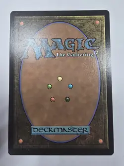 Cultivate Core Set 2021 Regular Mtg Magic The Gathering - Image 2