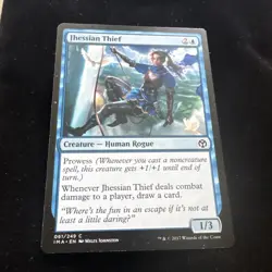 Jhessian Thief (061) Iconic Masters MTG Magic The Gathering D3411* - Image 1