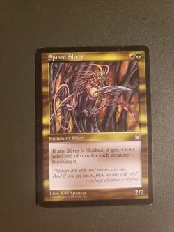 MTG Magic the Gathering Spined Sliver (130/143) Stronghold MP - Image 1