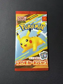 [SEALED] 2025 MCDONALD'S PIKACHU PROMO PACK POKEMON JAPANESE #020 M-P - Image 1