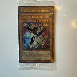 YUGIOH JUMP-EN034 GENESIS DRAGON & JUMP-EN035 ORICHALCOS SHUNOROS FACTORY SEALED - Image 1