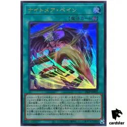 Nightmare Pain 25LP-JP005 [UR] Ultra [No Logo] WCS 2025 Yugioh Japanese - Image 1