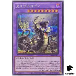 Hecahands Xeno DBPR-JP007 [ScR] Secret Phantom Revengers Yugioh Japanese - Image 1