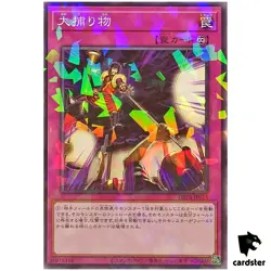 Crackdown DBPR-JP015 [NPR] Normal Parallel Phantom Revengers Yugioh Japanese - Image 1