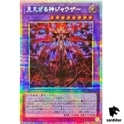 Hecahands Jawza DBPR-JP006 [PScR] Prismatic Secret Phantom Revengers Yugioh - Image 1