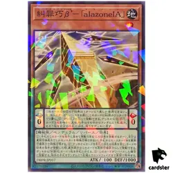 Enneacraft Beta alazoneIA DBPR-JP017 [NPR] Normal Parallel Phantom Re Yugioh - Image 1