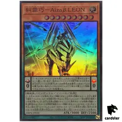 Enneacraft AizaBeta LEON DBPR-JP020 [SR] Super Rare Phantom Revengers Yugioh - Image 1