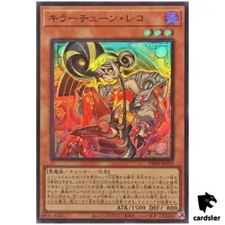 Killer Tune Reco DBPR-JP033 [SR] Super Rare Phantom Revengers Yugioh Japan - Image 1