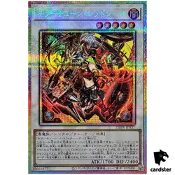 Killer Tune Red Seal DBPR-JP037 [PScR] Prismatic Secret Phantom Rev Yugioh - Image 1