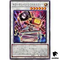 Killer Tune Loudness War DBPR-JP038 [N] Normal Phantom Revengers Yugioh Jap - Image 1