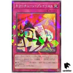 Killer Tune Playlist DBPR-JP041 [NPR] Normal Parallel Phantom Revengr Yugioh - Image 1