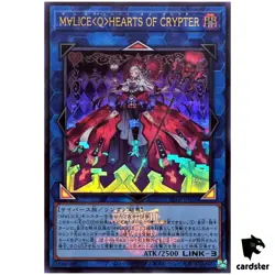 Maliss Q Hearts Crypter 25LP-JP016 [UR] Ultra [WCS2025 Logo] Yugioh Japanese - Image 1