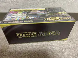 Pokemon Card Premium Trainer Box MEGA Mega Brave Mega Symphonia w/Shrink Japan - Image 3